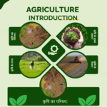 agriculture intro